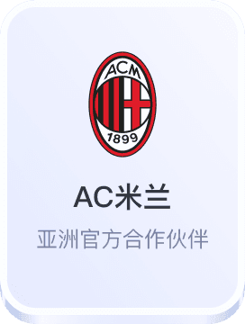 ysb易胜博体育登录网址注册